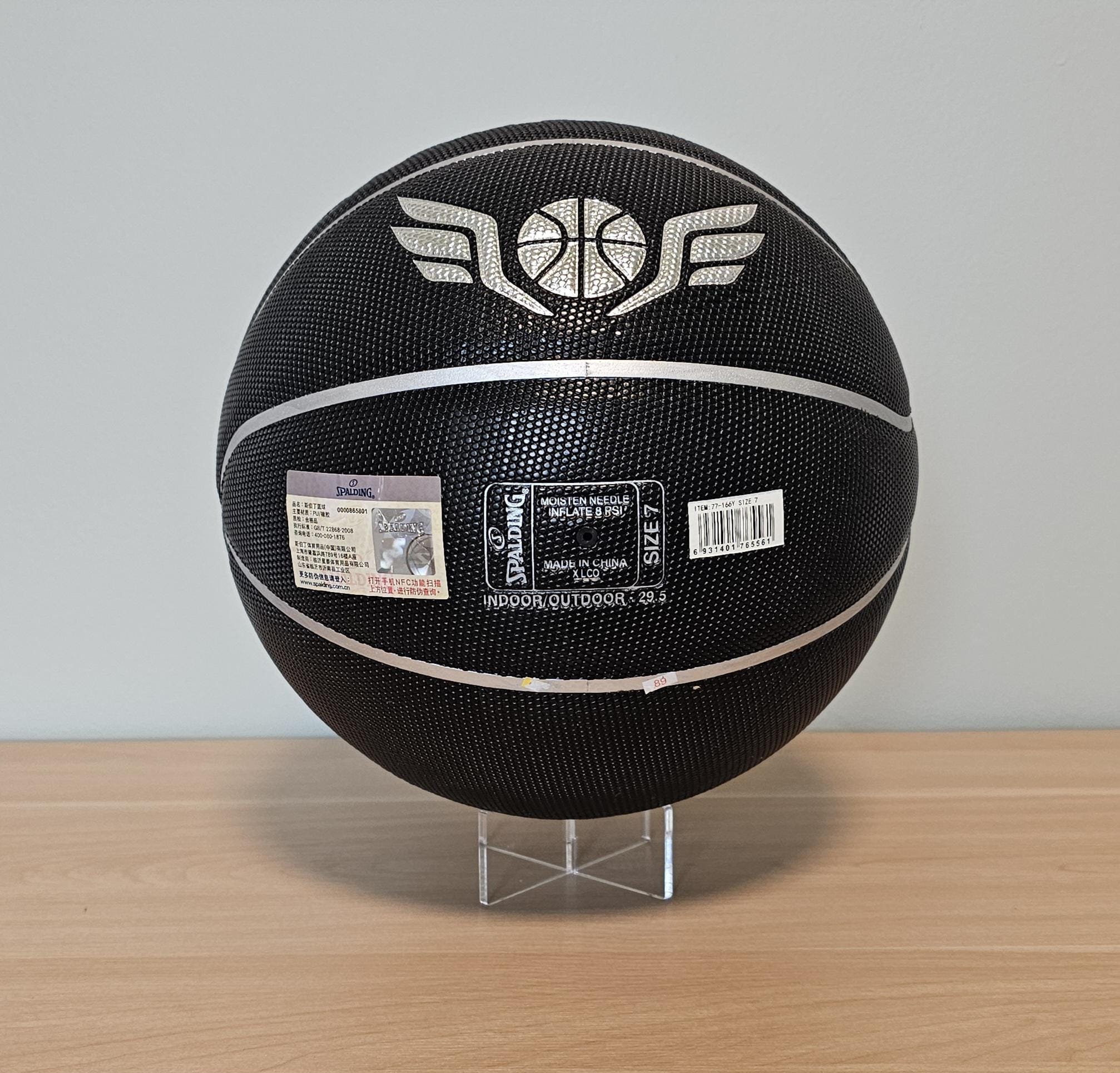 Michael Jordan Signed Black Spalding Basketball Silver Ink PSA Authenticated Ultra Premium Display Piece Chicago Bulls Iconic NBA