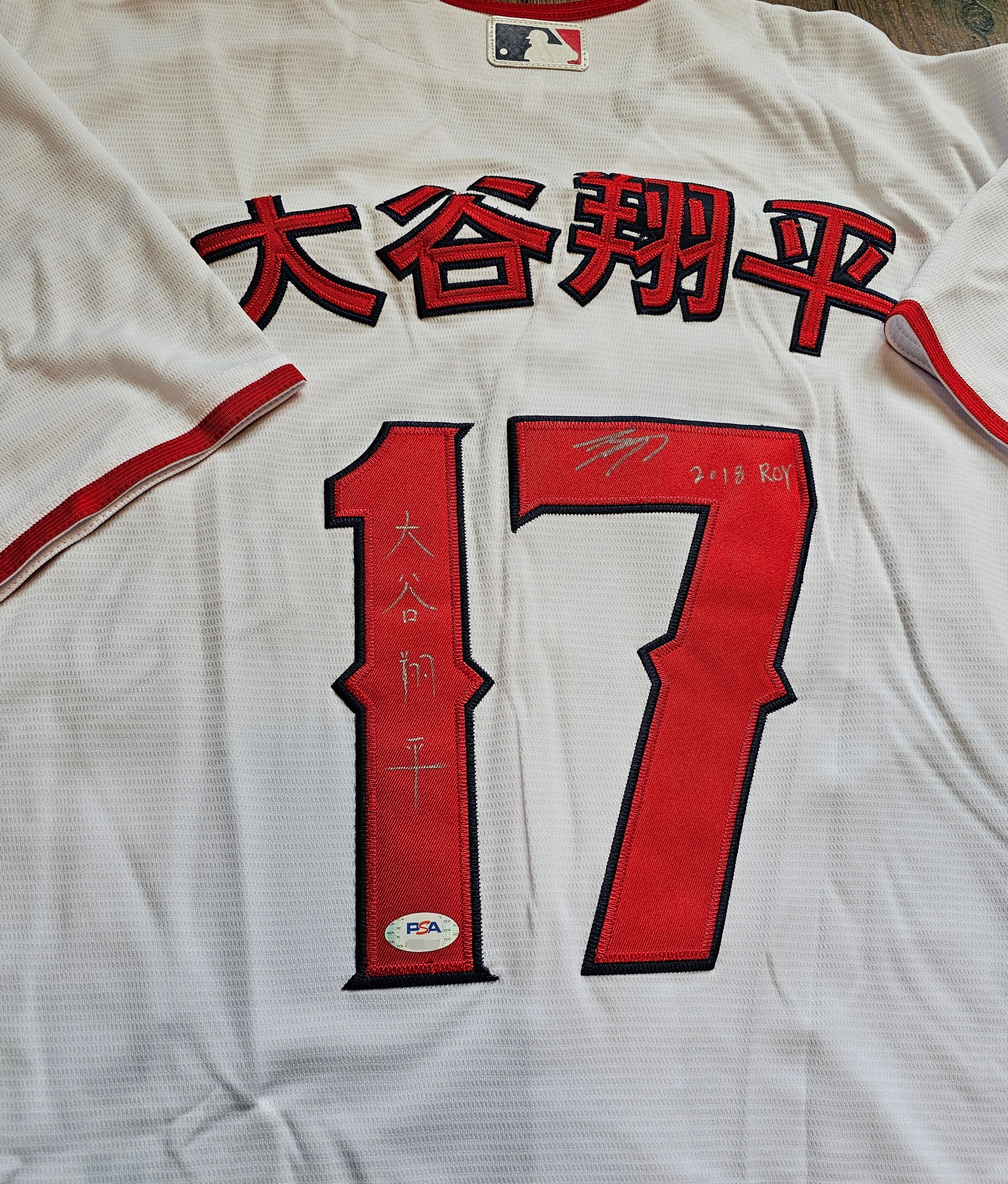 Shohei Ohtani Signed Angels Jersey – 2018 ROY Inscription & Kanji Detailing – PSA/DNA